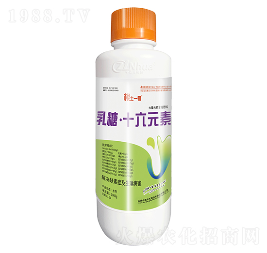 1000g����Ԫ��ˮ�ܷ���-���ǡ�ʮ��Ԫ��-����һ̖-���r(n��ng)��