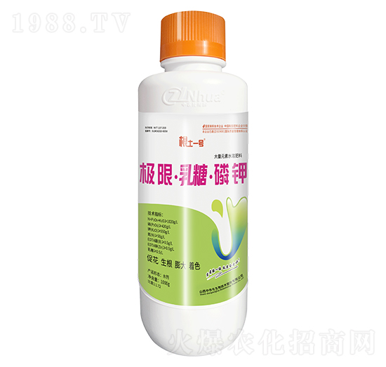 1000g����Ԫ��ˮ�ܷ���-�O�ޡ����ǡ����-����һ̖-���r(n��ng)��