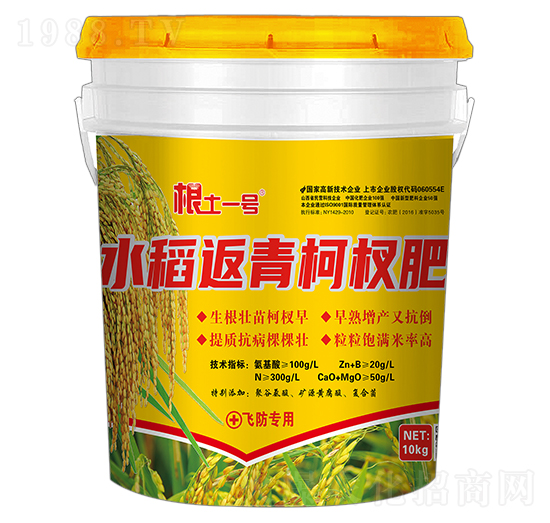 ˮ�������辷�-����һ̖(h��o)-���r(n��ng)��