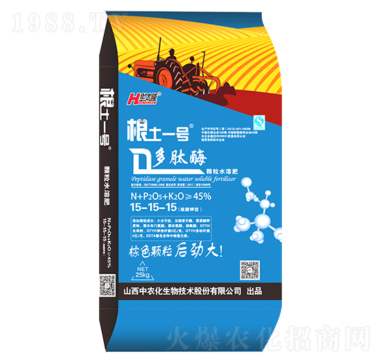 25kg����ø�w��ˮ�ܷ�15-15-15-����һ̖-���r(n��ng)��