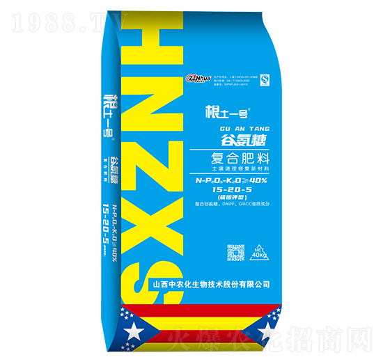 �Ȱ��ǏͺϷ���15-20-5-����һ̖-���r��