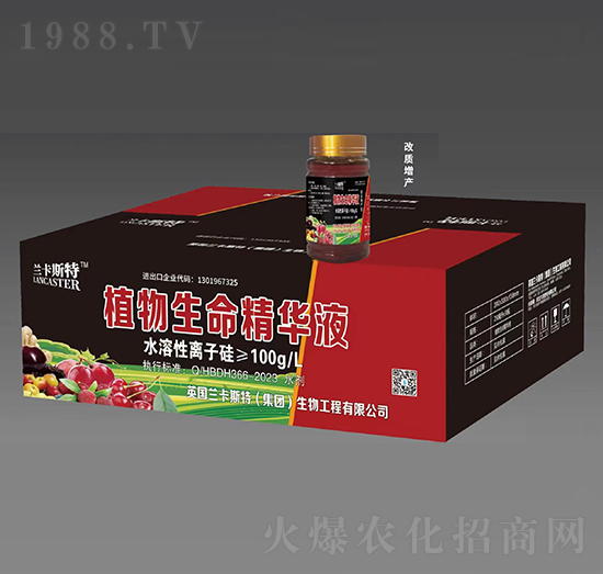 ���|(zh��)���a(ch��n)��ֲ���������AҺ-�󻯷ʘI(y��)