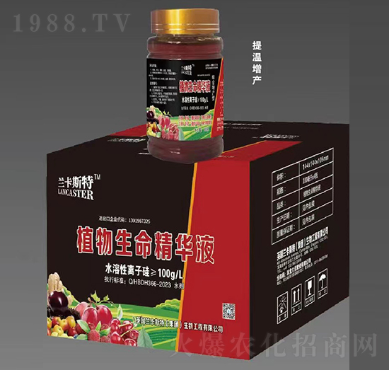 ������a(ch��n)��-ֲ���������AҺ-�󻯷ʘI(y��)