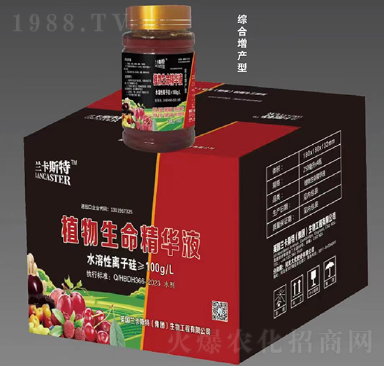 �C�����a(ch��n)��-ֲ���������AҺ-�󻯷ʘI(y��)