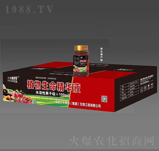 �C�����a��ֲ���������AҺ-�󻯷ʘI(y��)