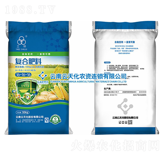 �۹Ȱ����(f��)�Ϸ���16-16-16-���h(hu��n)-���컯�r(n��ng)�Y