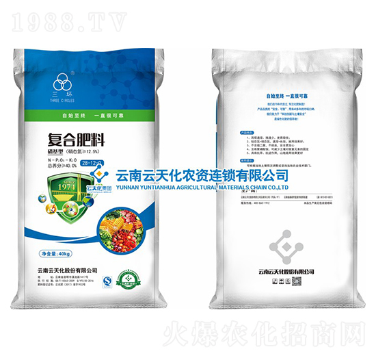 �����͏�(f��)�Ϸ���28-12-0-���h(hu��n)-���컯�r(n��ng)�Y