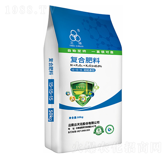硝硫基型復合肥料15-15-15-三環(huán)-云天化農(nóng)資