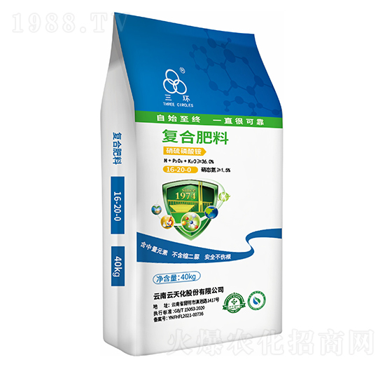 ���������@��(f��)�Ϸ���16-20-0-���h(hu��n)-���컯�r(n��ng)�Y