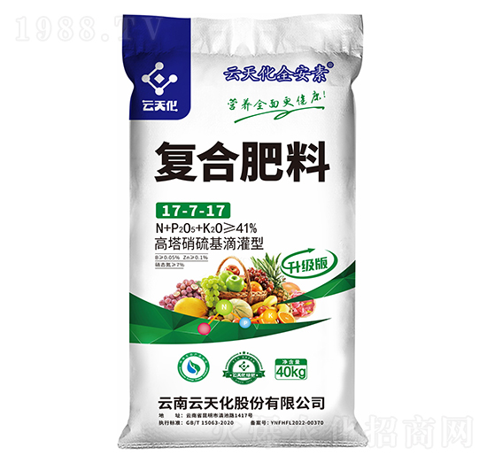 ����������ι��͏ͺϷ���17-7-17-���컯ȫ����-���컯�r(n��ng)�Y