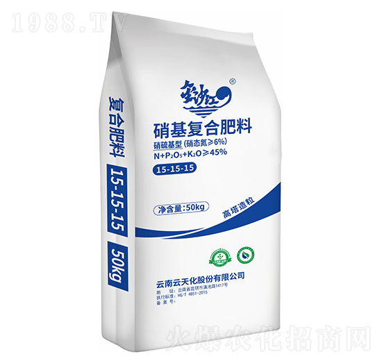 �����ͺϷ���15-5-15-��ɳ��-���컯