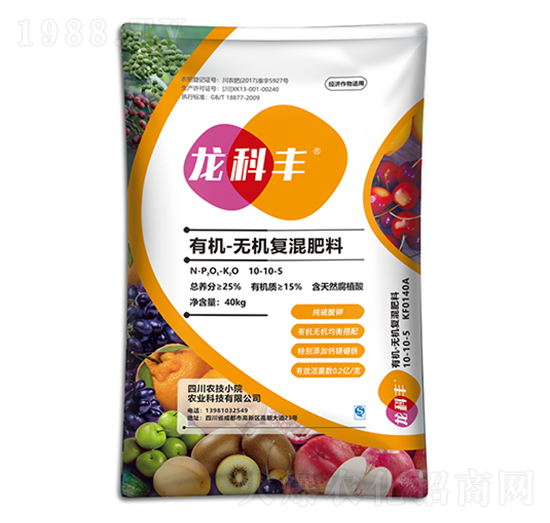 �ЙC(j��)�o�C(j��)��(f��)�����10-10-5-�����S-�r(n��ng)��СԺ