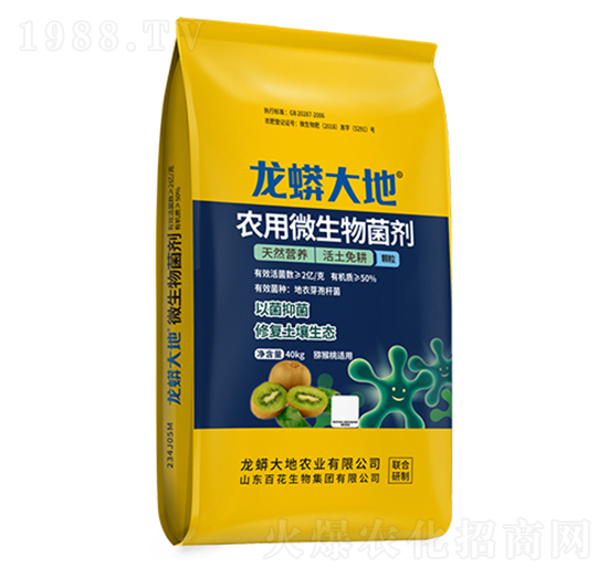 �r��΢�������-�������-�r��СԺ