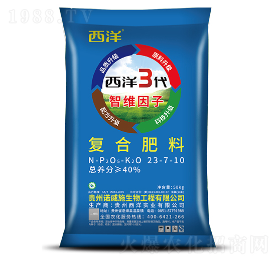 �ͺϷ���23-7-10-����3��-�Z��ʩ����