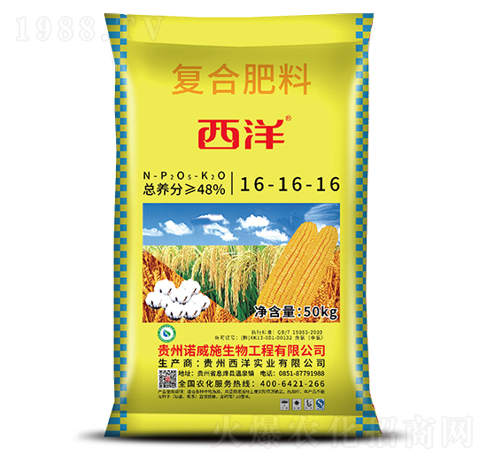 ��(f��)�Ϸ���16-16-16-�Z��ʩ����