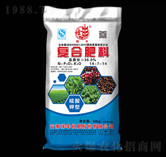 ������͏ͺϷ���14-7-14-��S-���S���Q(m��o)