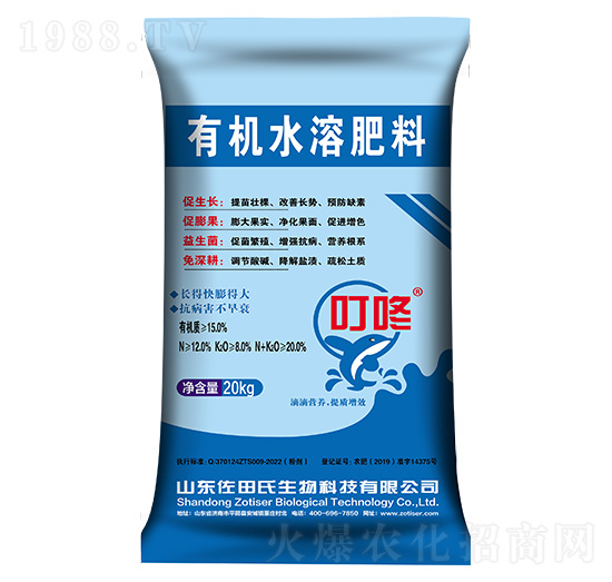 �����ЙCˮ�ܷ�-������