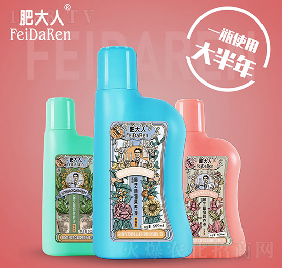 500ml�@ˇֲ��I�B(y��ng)Һ-�ʴ���-����˹���B(t��i)