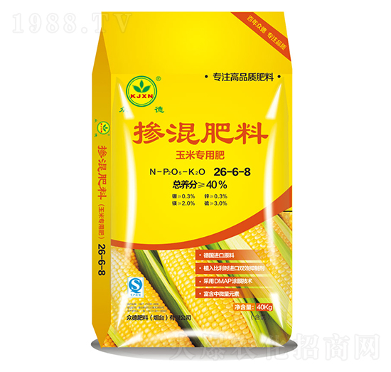 ���׌��Ó������26-6-8-�����r(n��ng)�I(y��)