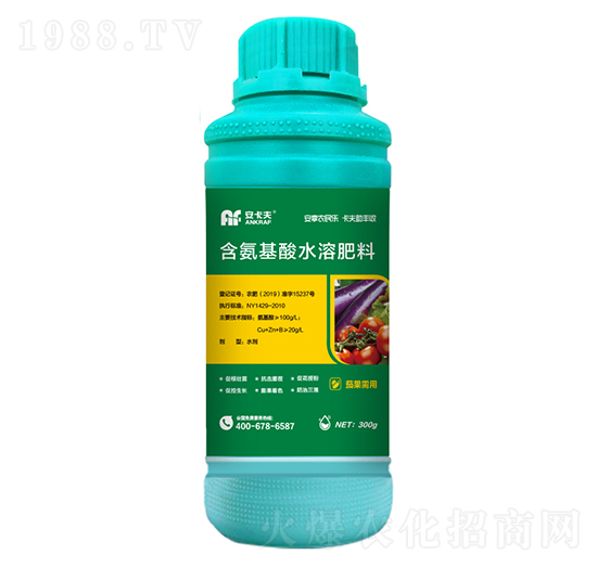 300g�ѹ����ú�������ˮ�ܷ���-������