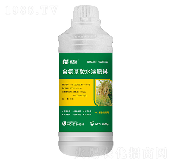 1000g�̹�����ú�������ˮ�ܷ���-������