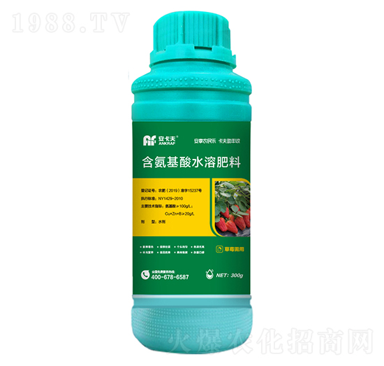 300g��ݮ���ú�������ˮ�ܷ���-������