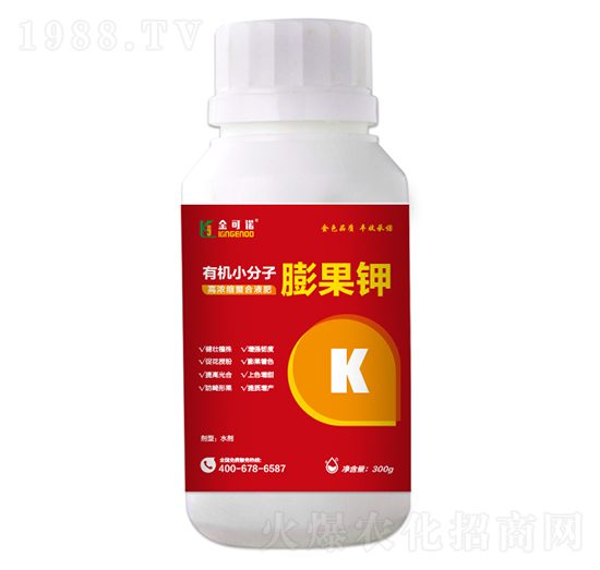 300g�ߝ�s����Һ��-���ЙC(j��)С���ӣ�����-����Z