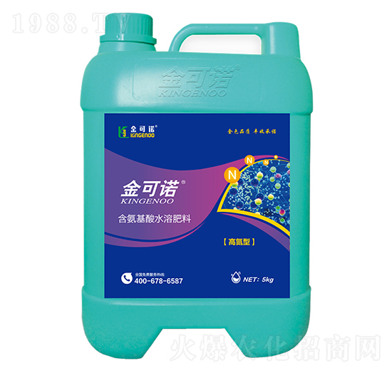 5kg�ߵ��ͺ�������ˮ�ܷ���-����Z