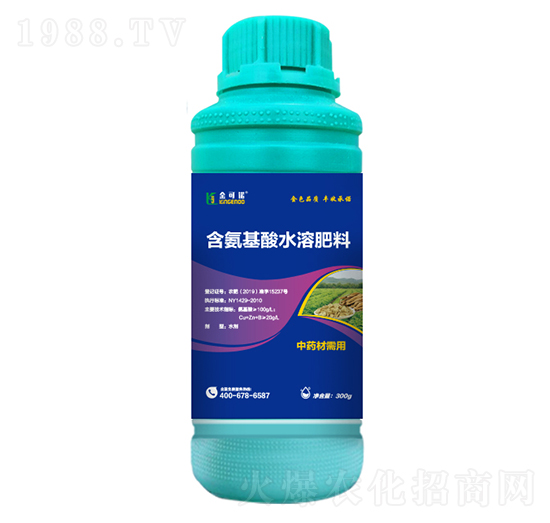 300g��ˎ�����ú�������ˮ�ܷ���-����Z