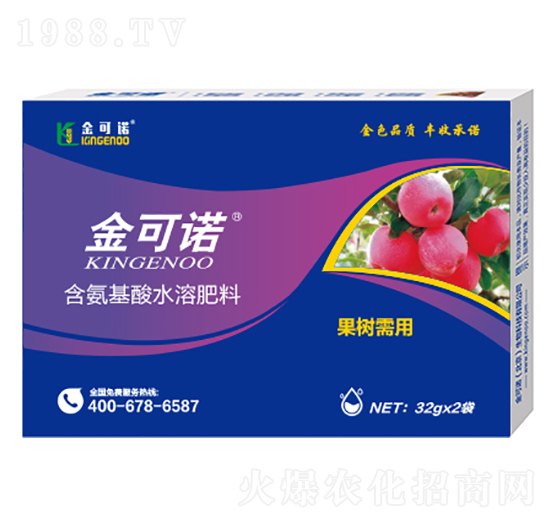 32g����(sh��)���ú�������ˮ�ܷ���-����Z