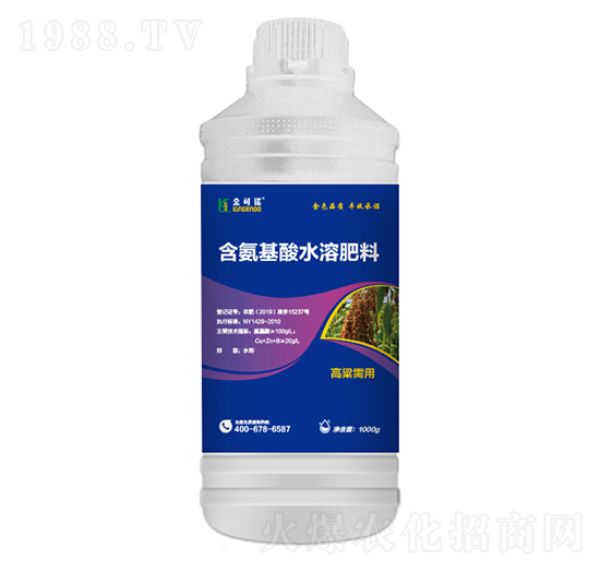 1000g�������ú�������ˮ�ܷ���-����Z