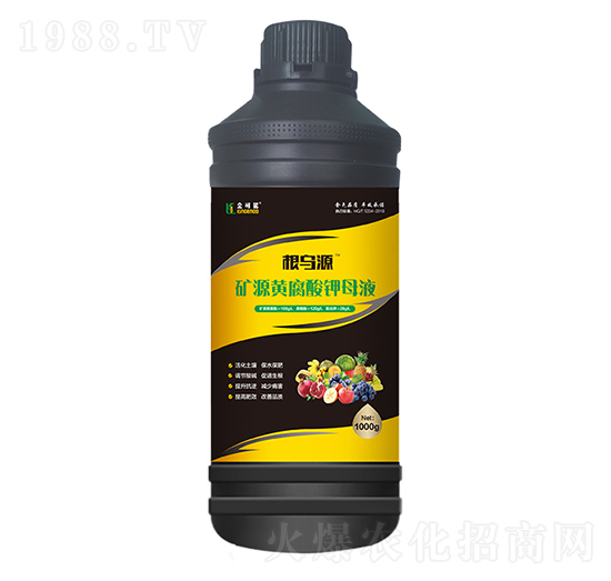 1000g�VԴ�S�����ĸҺ-����Դ-����Z