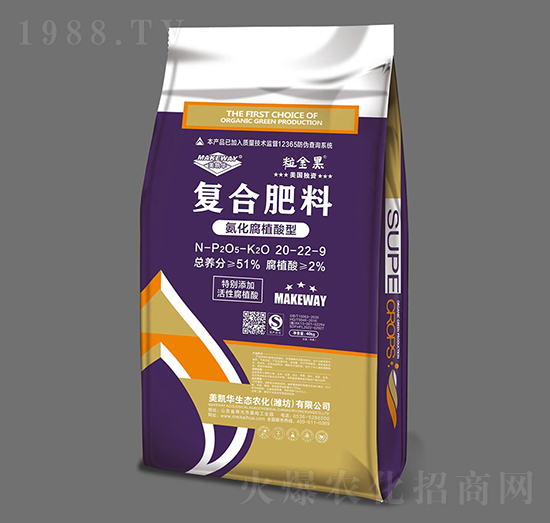 ������ֲ���͏ͺϷ���20-22-9-�����-���P�A