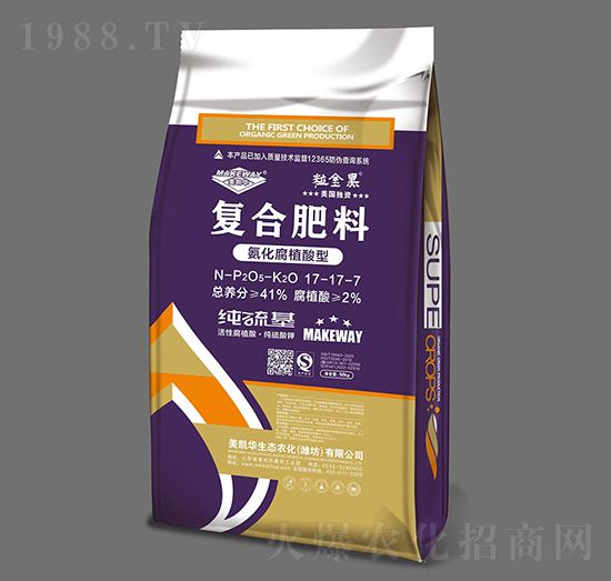 50kg������ֲ���͏ͺϷ���17-17-7-�����-���P�A