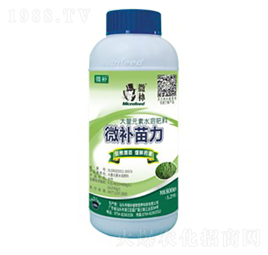 ΢��Ԫ��ˮ�ܷ���-΢�a����-΢�aֲ��