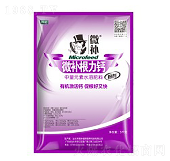 �ߝ���}�V�����䷽-΢�a(b��)�����}-΢�a(b��)ֲ��