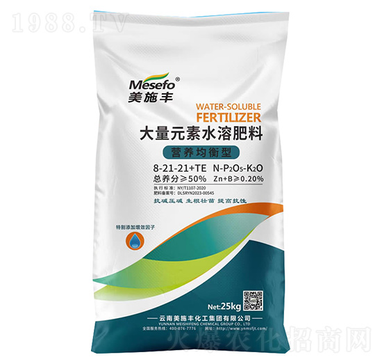 �I�B(y��ng)�����ʹ���Ԫ��ˮ�ܷ�8-21-21+TE-��ʩ�S