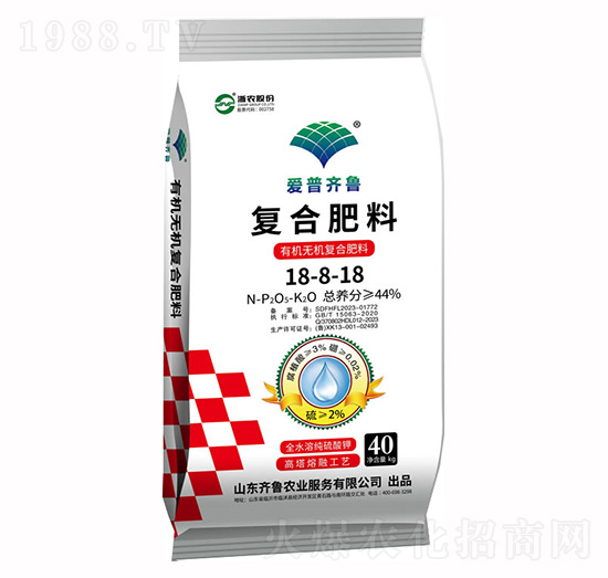 �ͺϷ���18-8-18-�R���r(n��ng)�I(y��)