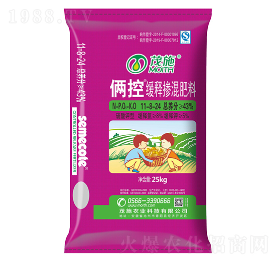 ������Ϳ�ጓ������11-8-24-�z��-ïʩ�r(n��ng)�I(y��)