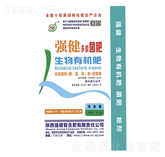 �������������ЙC����-����