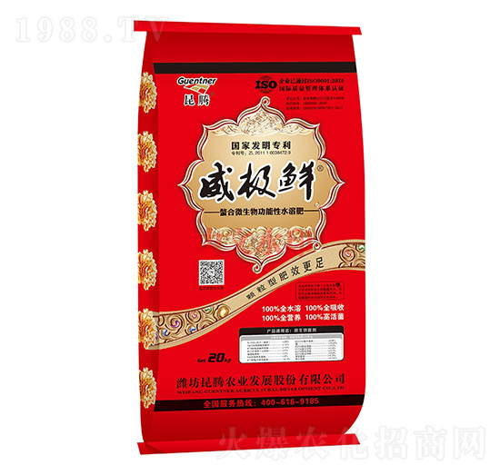 �������΢�����w��ˮ�ܷ�-���O�rһ̖(h��o)-���v����