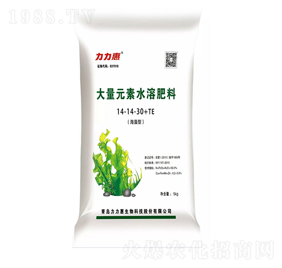 �����ʹ���Ԫ��ˮ�ܷ���14-14-30+TE-���������B(t��i)
