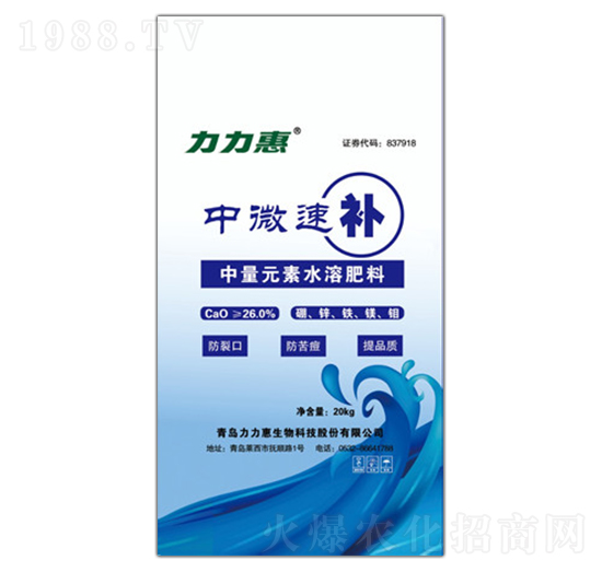 ����Ԫ��ˮ�ܷ���-��΢���a(b��)���}-���������B(t��i)