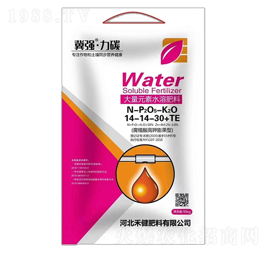 ��ֲ��������ʹ���Ԫ��ˮ�ܷ���14-14-30+TE-����(qi��ng)����̼-�̽�����