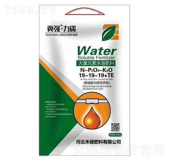 ��ֲ�����I�B(y��ng)�ʹ���Ԫ��ˮ�ܷ���19-19-19+TE-����(qi��ng)����̼-�̽�����