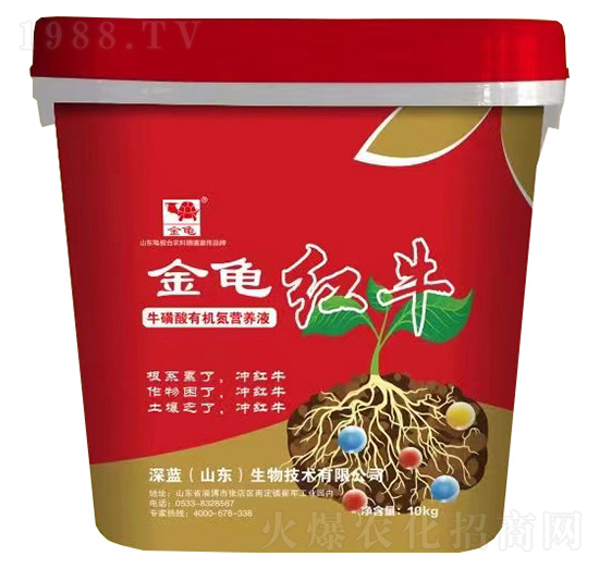 ţ�����ЙC���I�B(y��ng)Һ-�����tţ-���{����