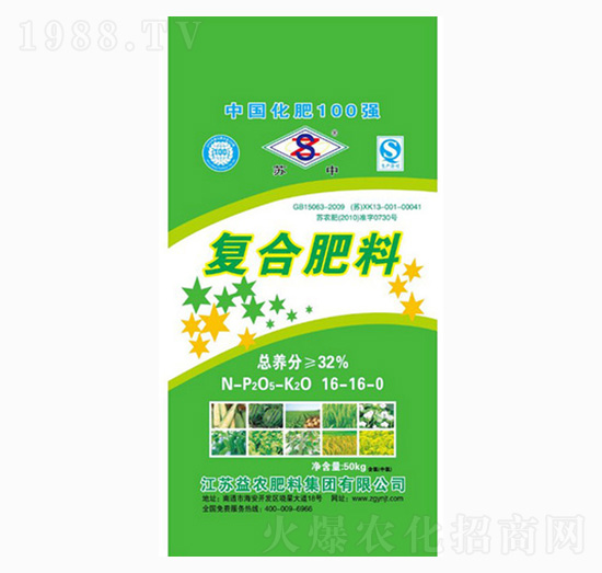 �ͺϷ���16-16-0-���r(n��ng)�ʘI(y��)