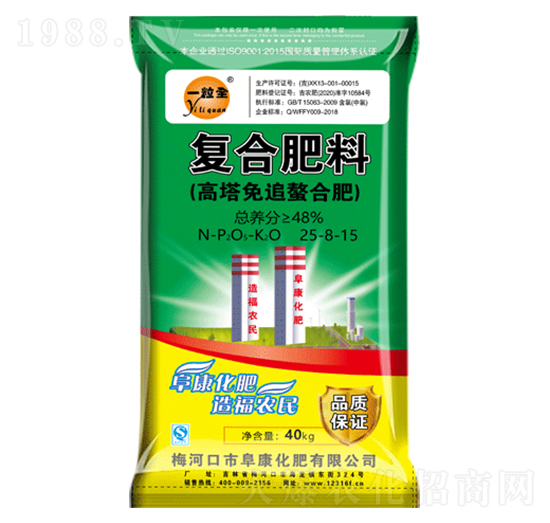 ������׷���Ϸ���25-8-15-һ��ȫ-��������