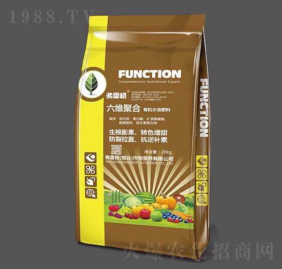 20kg���S�ۺ��ЙC(j��)ˮ�ܷ���-���׸�