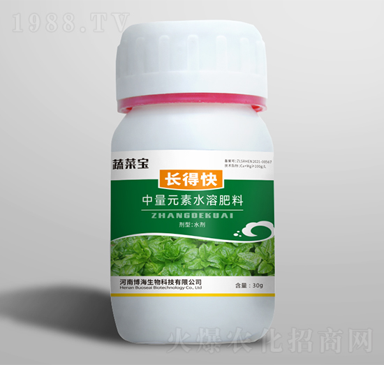 30g����Ԫ��ˮ�ܷ���-�L�ÿ�-�߲ˌ�-������